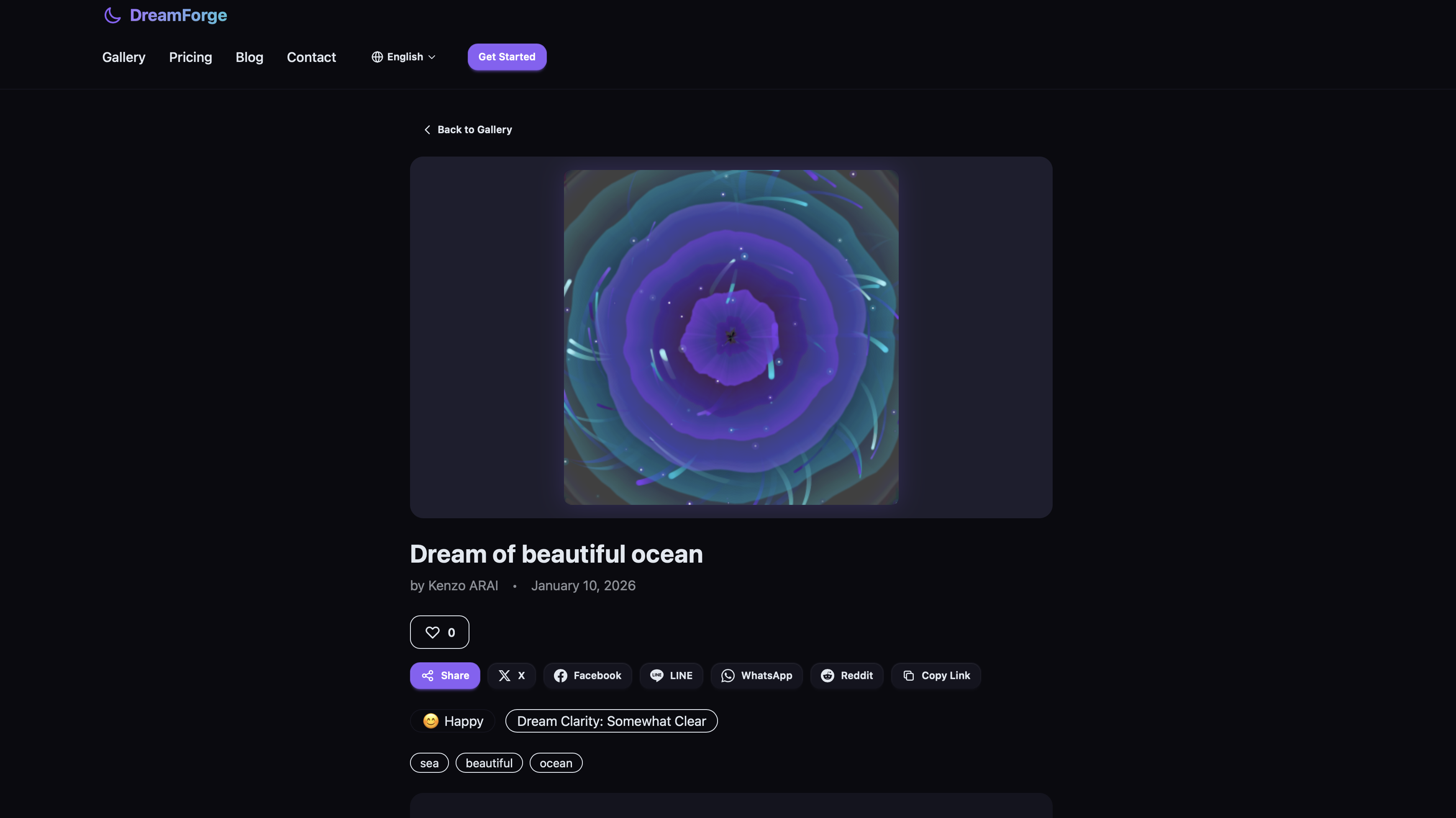 DreamForge gallery image