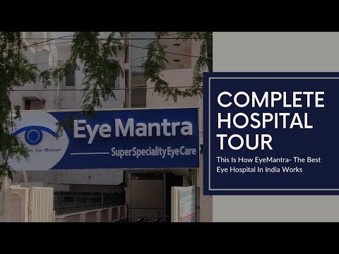 EyeMantra gallery image