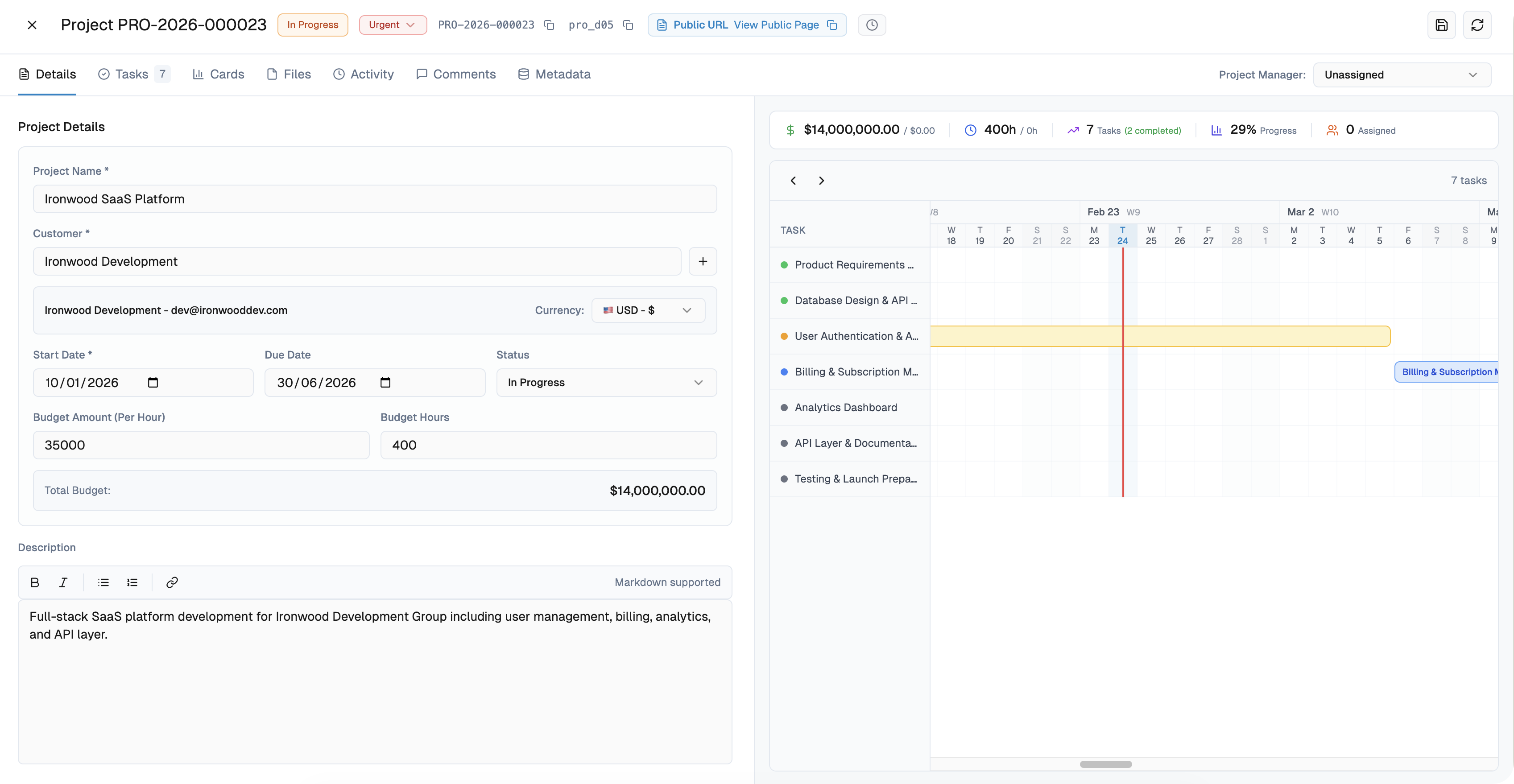 Corebill gallery image