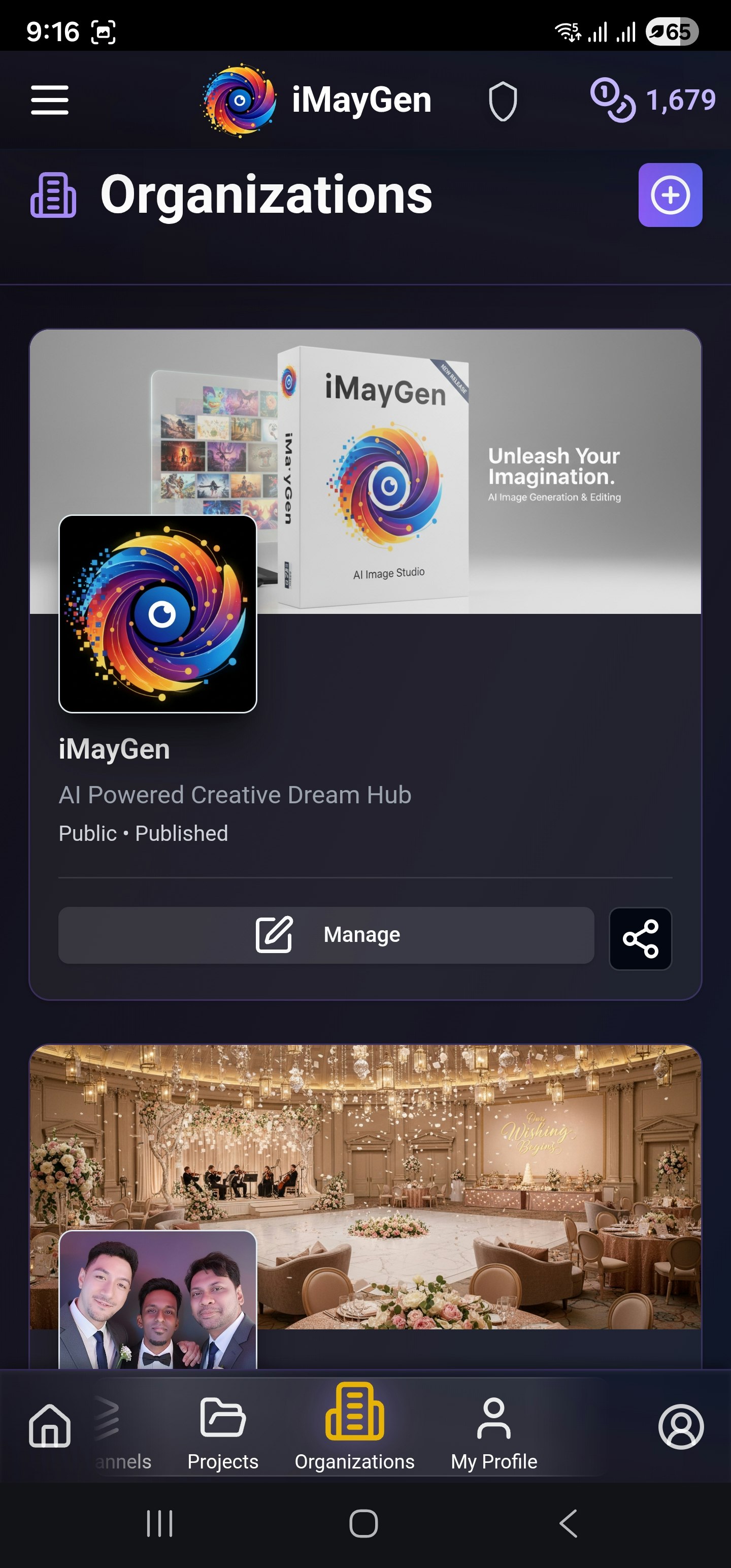 iMayGen 1.0 | Dream Big gallery image
