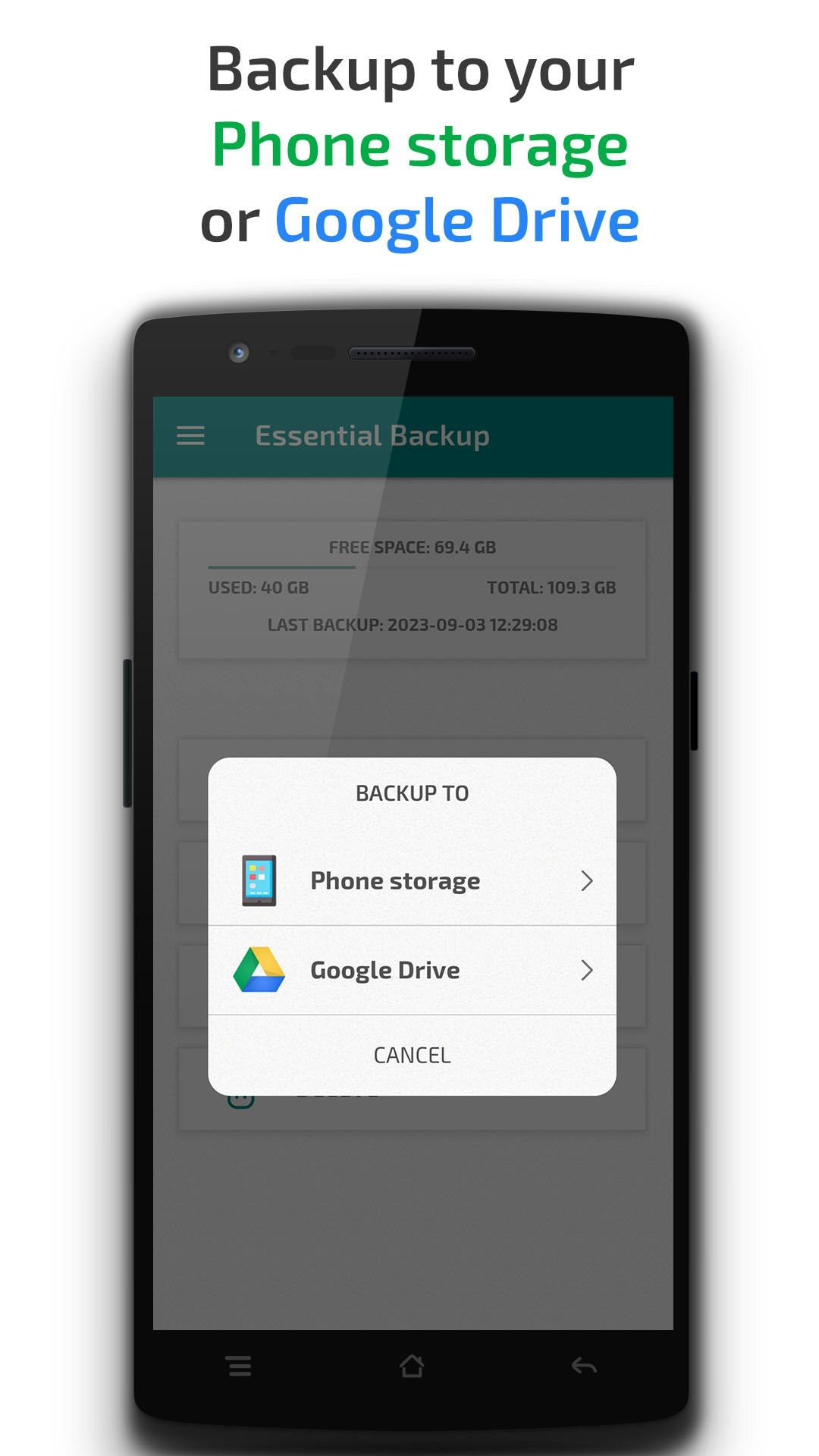 Essential Backup media 5