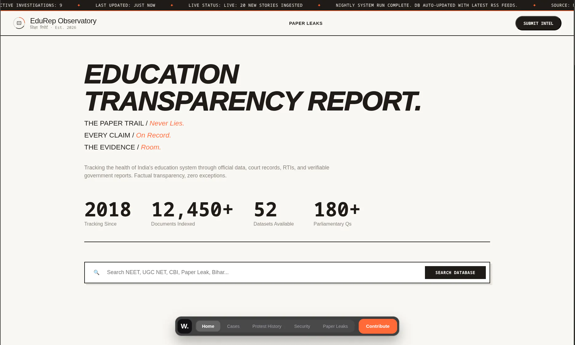 EduRep gallery image