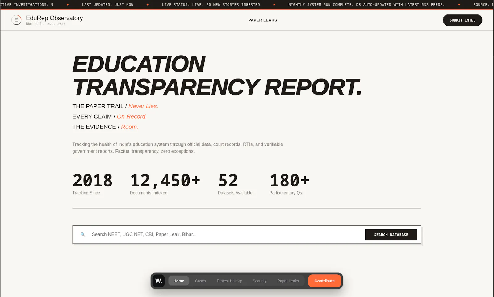 EduRep screenshot 3