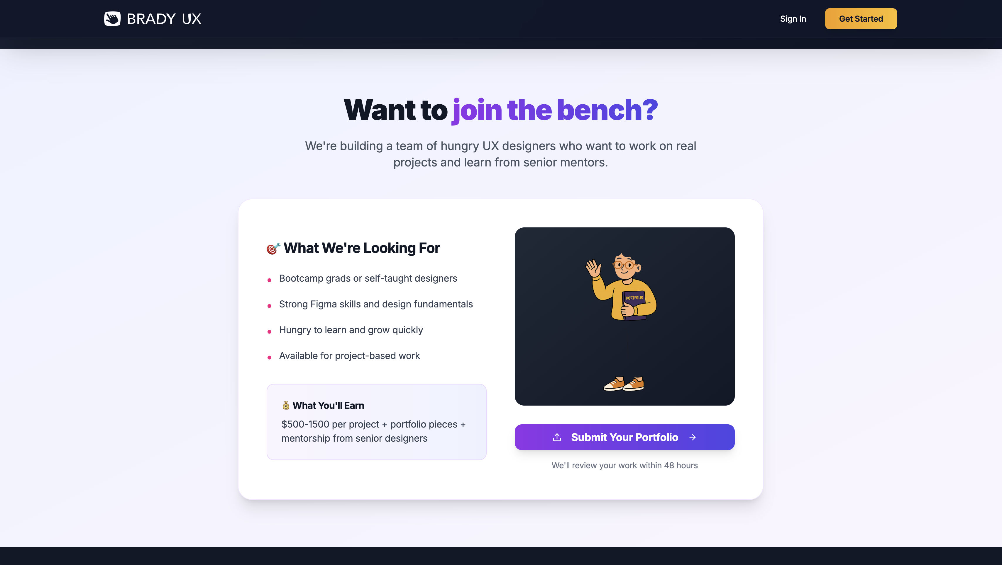 ห้องปฏิบัติการสตูดิโอโดย Brady UX media 4
