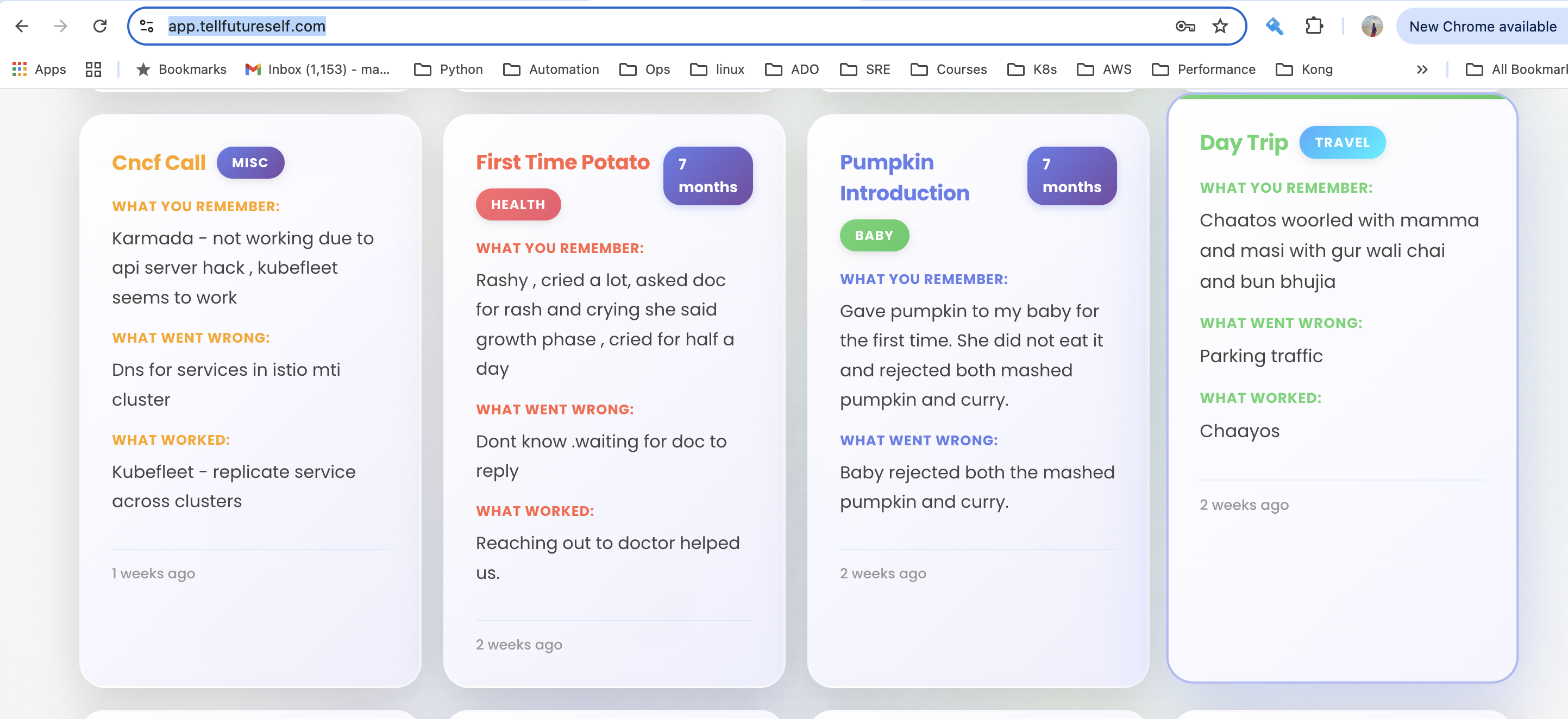 Family Brain - Main product screenshot demonstrating key features and user interface