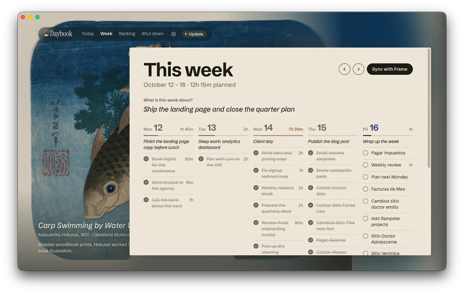 Daybook screenshot 6