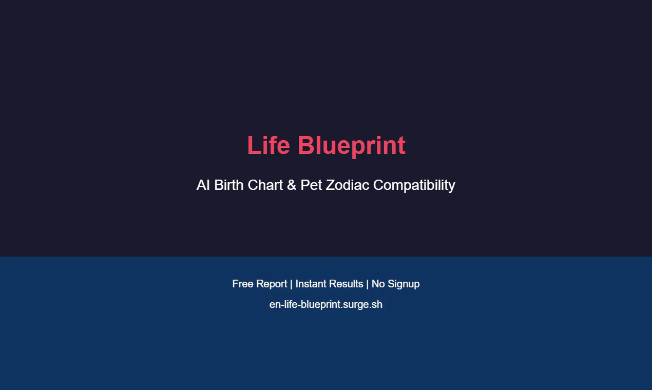 Life Blueprint — Free Birth Chart Report 截图
