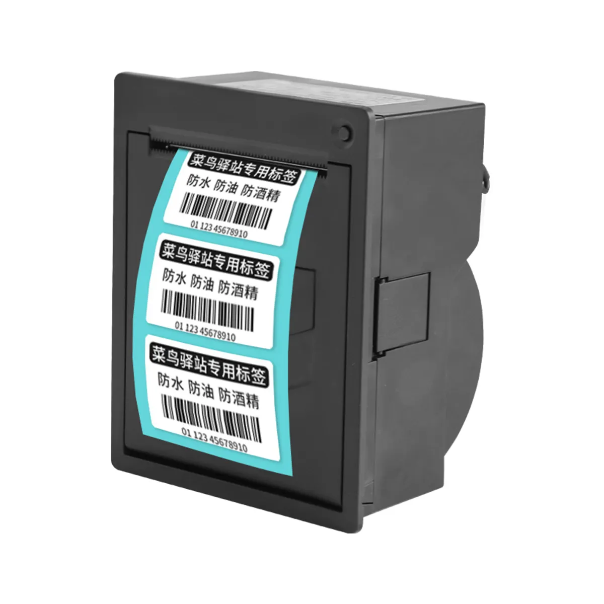 MASUNG MS-FPT501