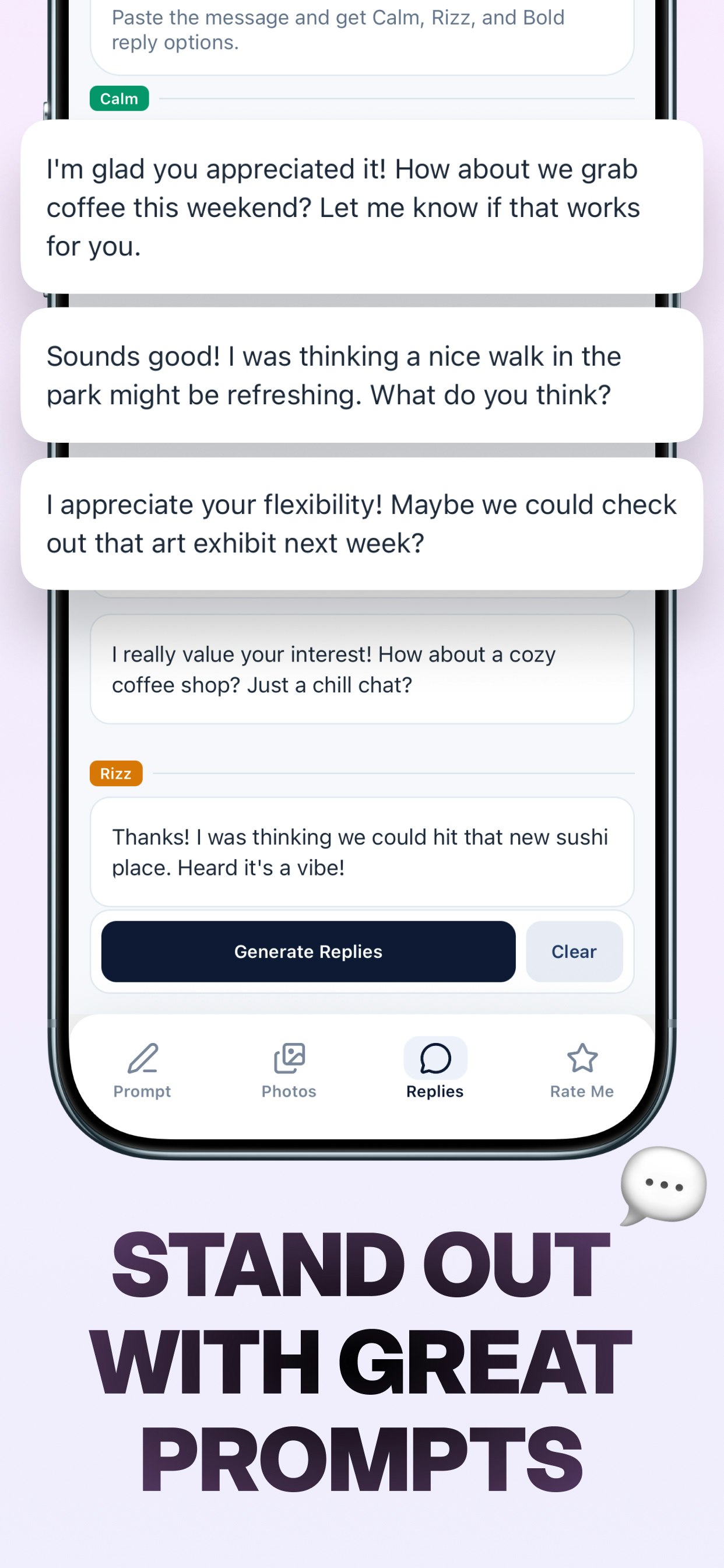 ProfileAI gallery image