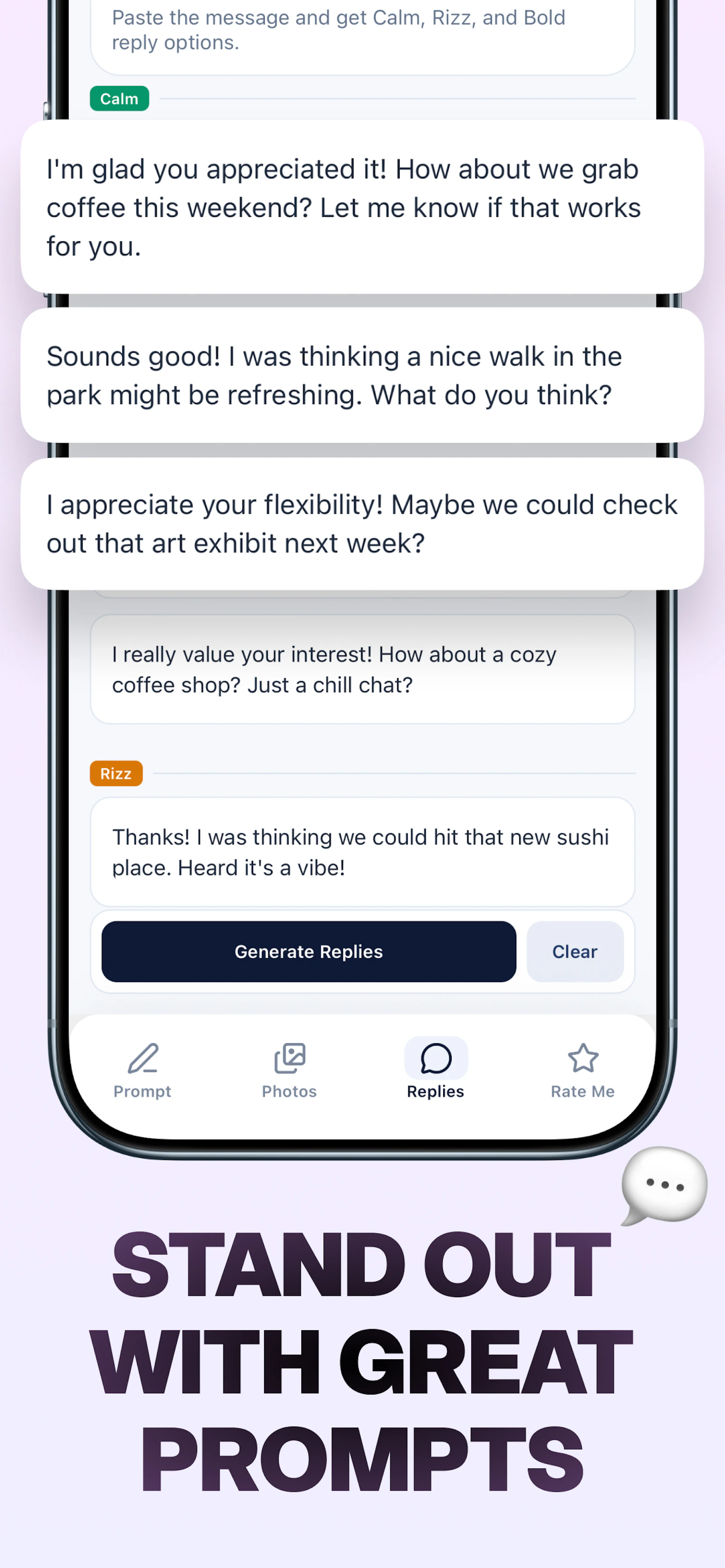 ProfileAI screenshot 1