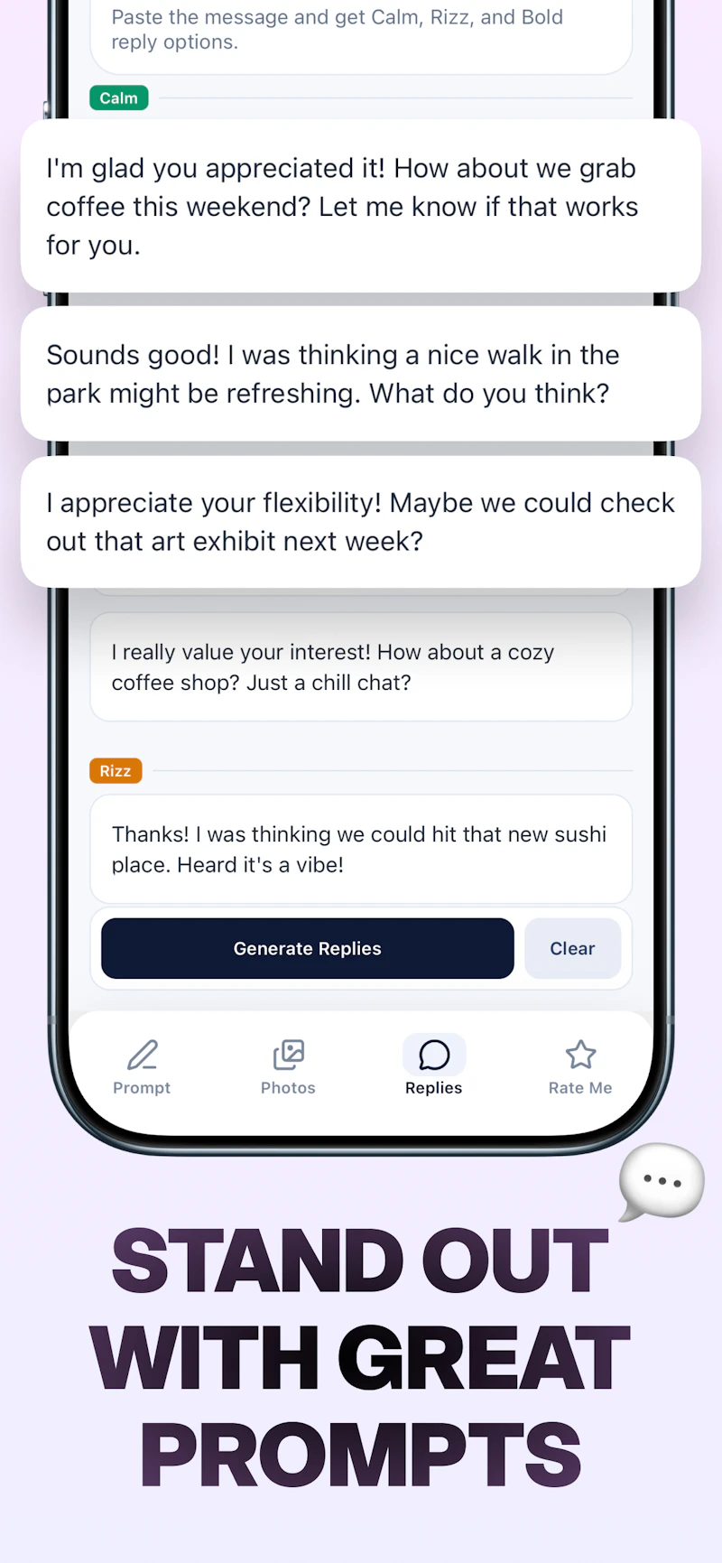 ProfileAI screenshot 1