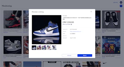 MarqVision - AI Brand Protection gallery image
