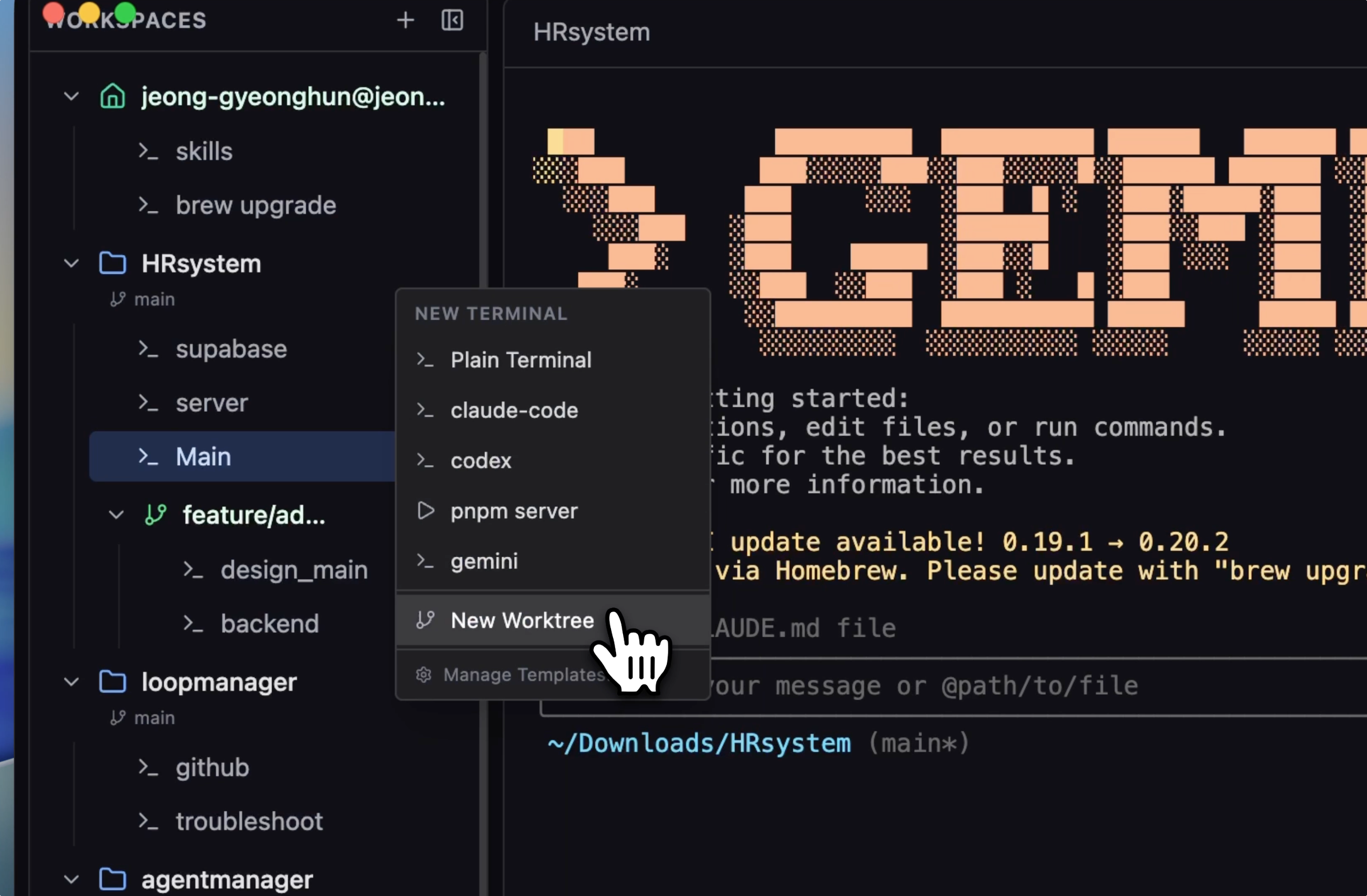 CLI Manager - Screenshot 3 showing product features and functionality