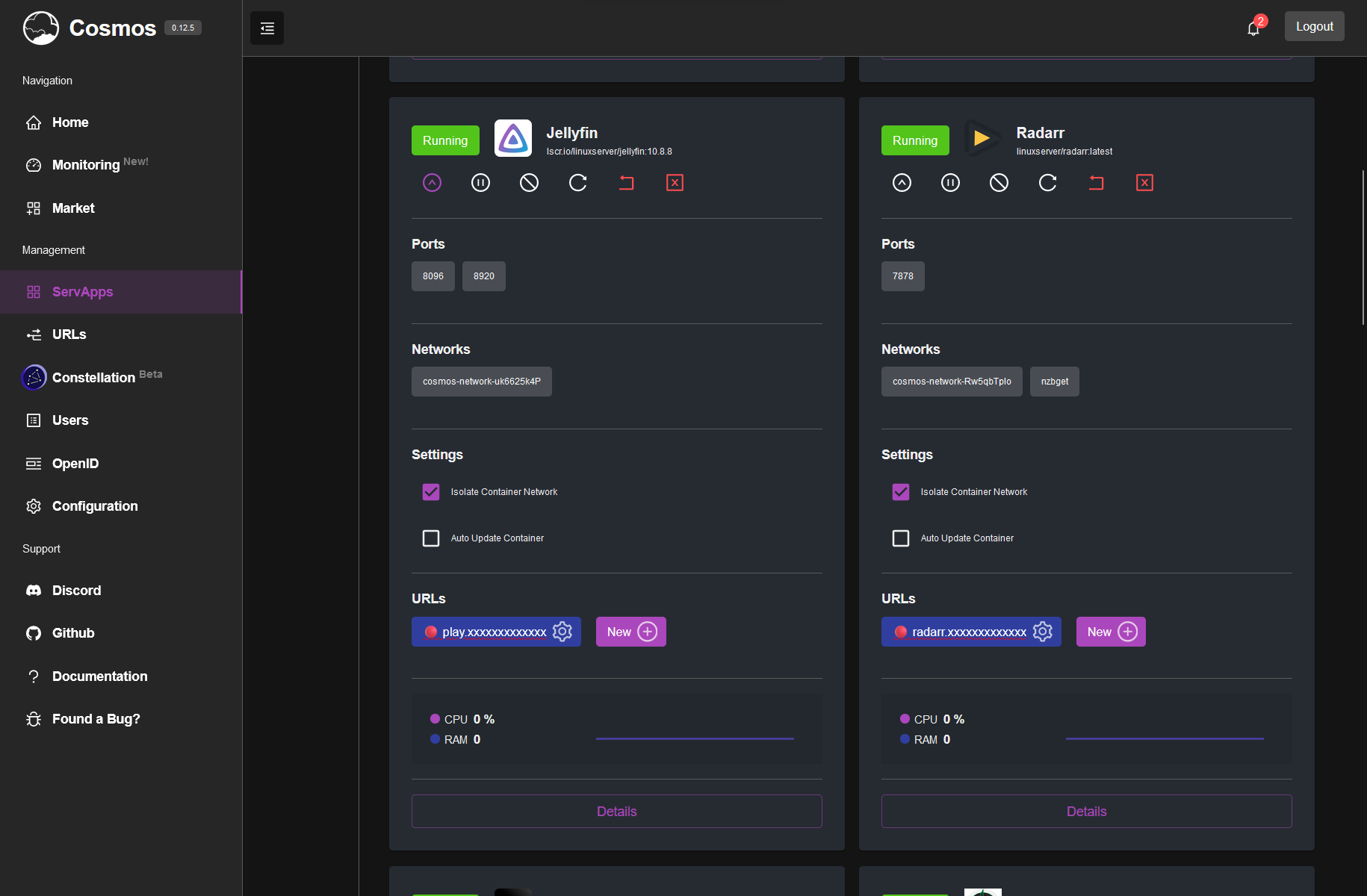 Cosmos gallery image