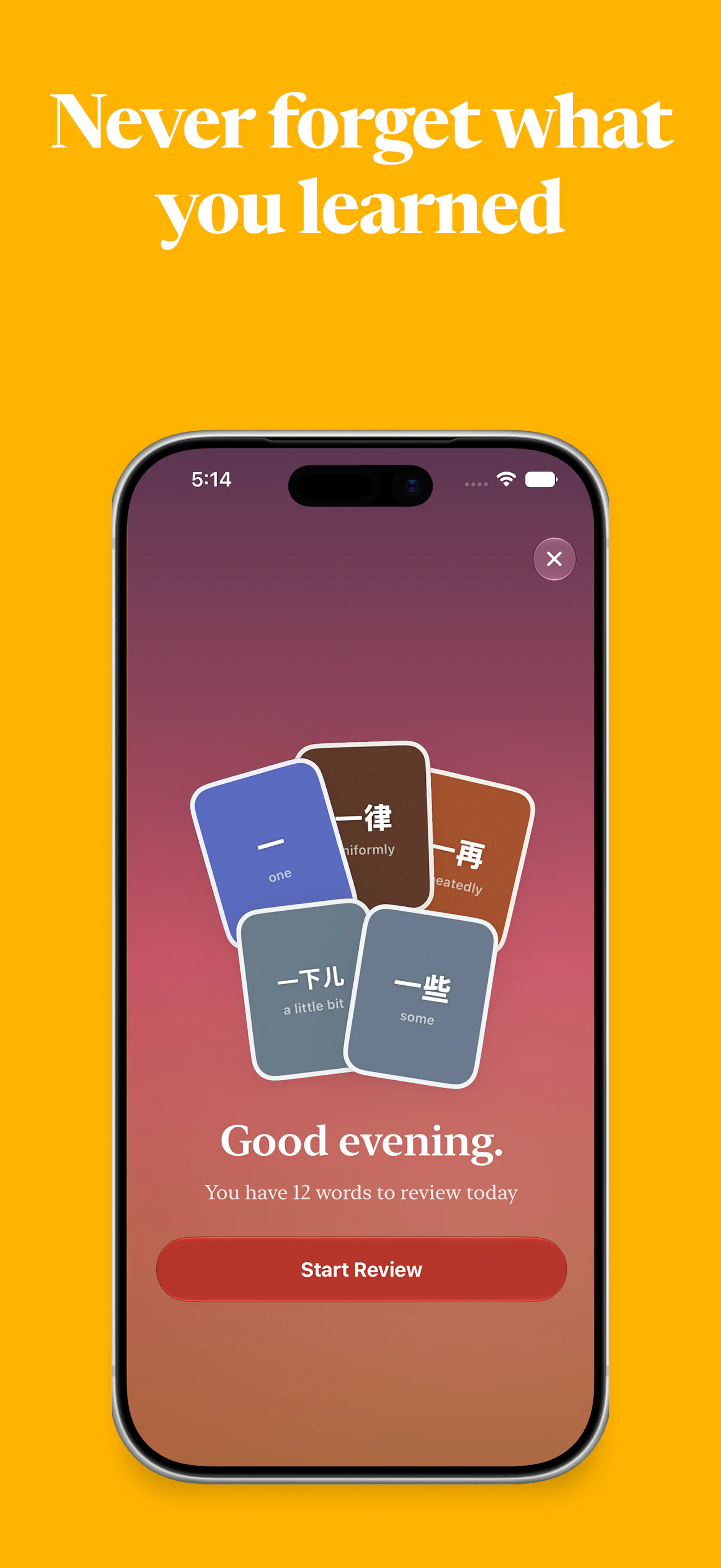 PosterWords: Learn Mandarin screenshot 6
