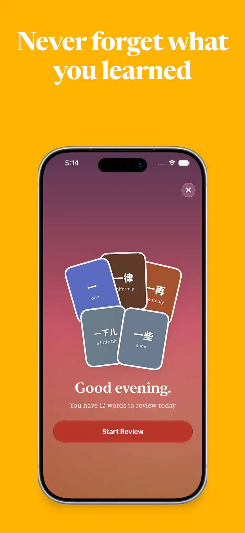 PosterWords: Learn Mandarin screenshot 6