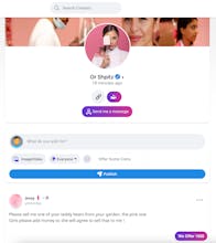 Awishh gallery image