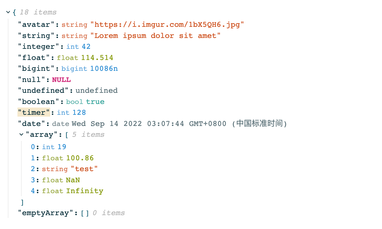 Media React JSON View 1