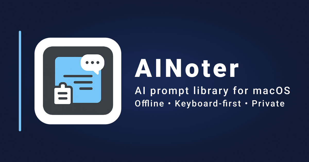 AINoter - Main product screenshot demonstrating key features and user interface