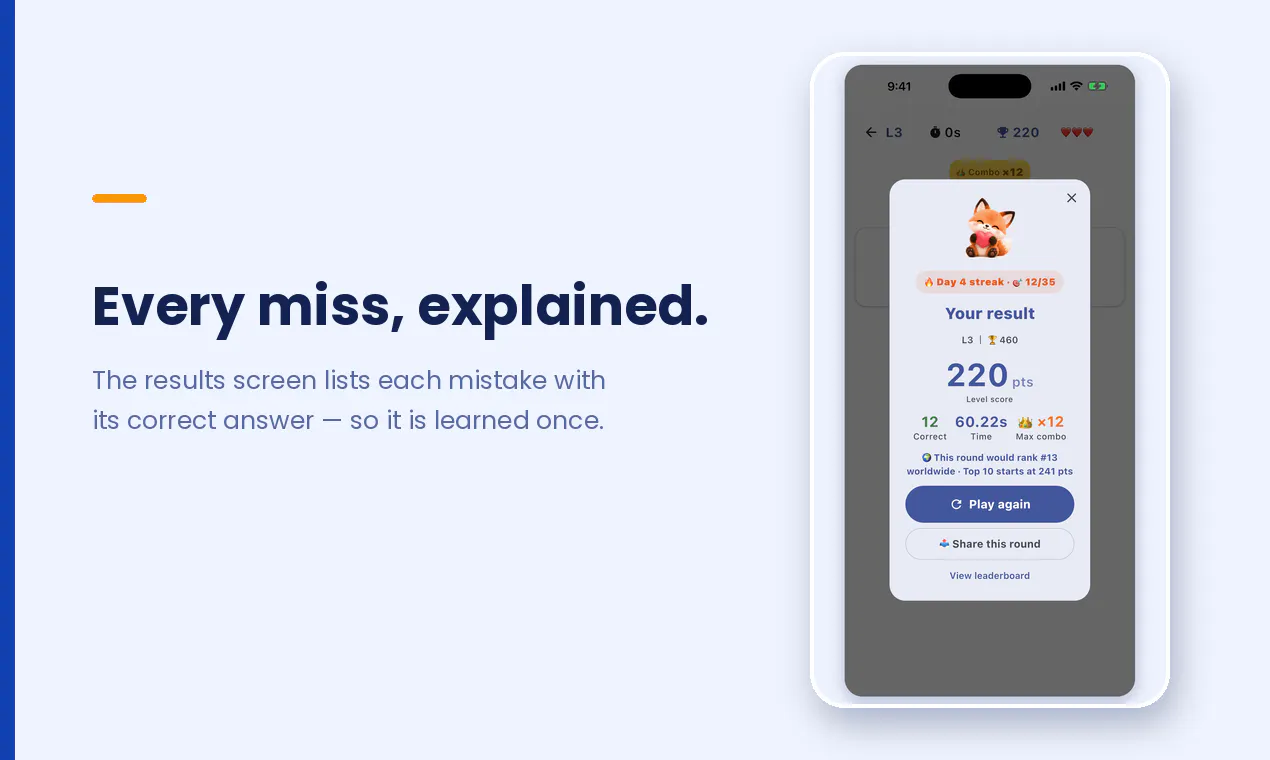 Math Game gallery image
