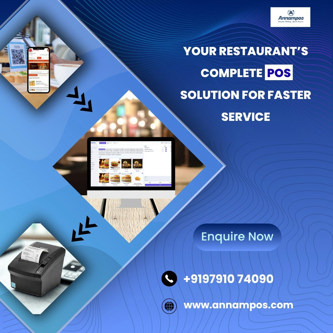 AnnamPOS gallery image