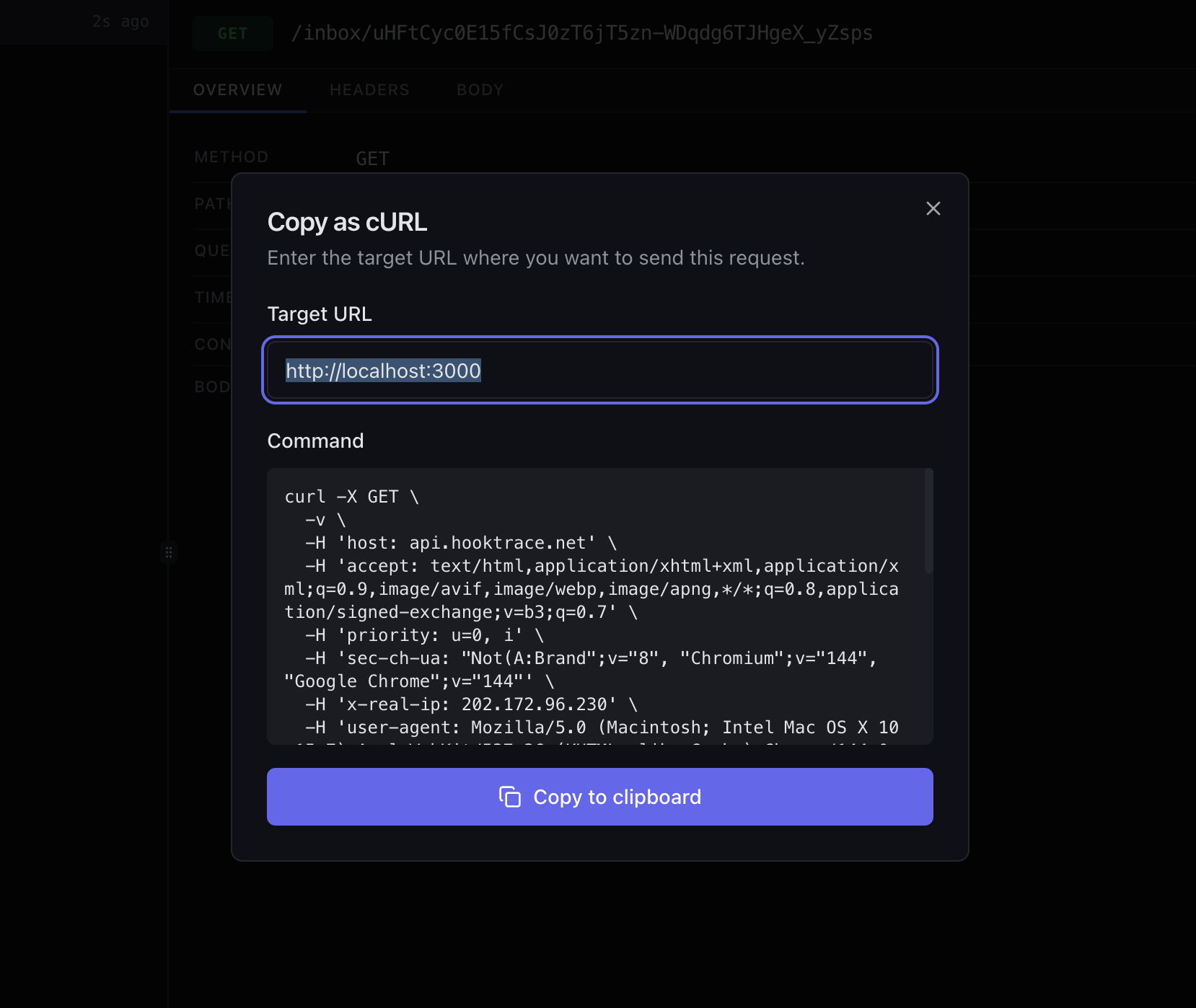 Hooktrace gallery image