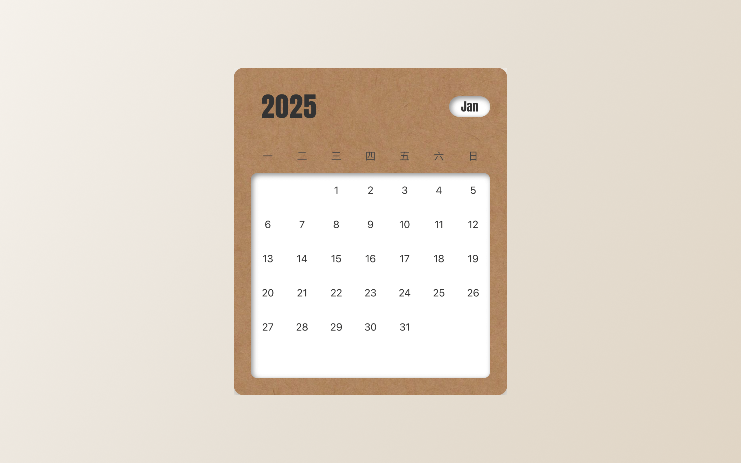2025 kalender - Mooie kraftpapierkalender voor macOS media 1