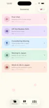ComeToJapan gallery image