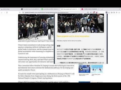 Readfast gallery image