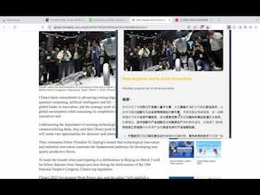 Readfast gallery image