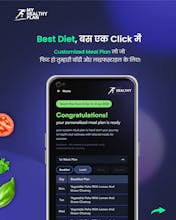 My Healthy Plan gallery image