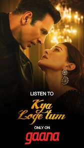 Gaana: Music & Podcats media 1