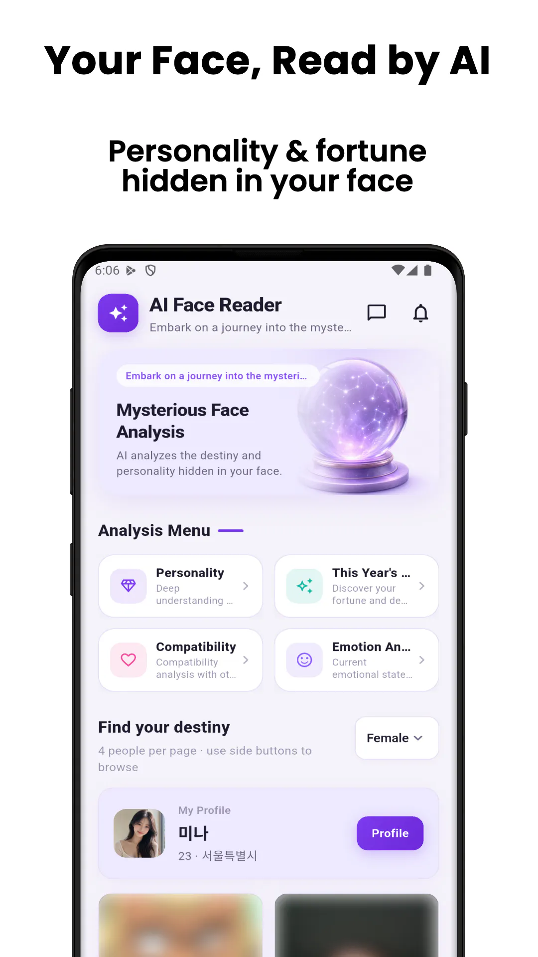 AI Face Reader gallery image