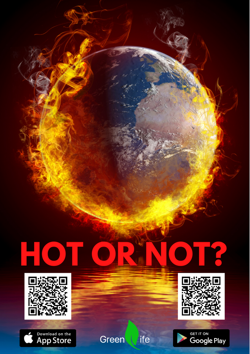 Green Life gallery image