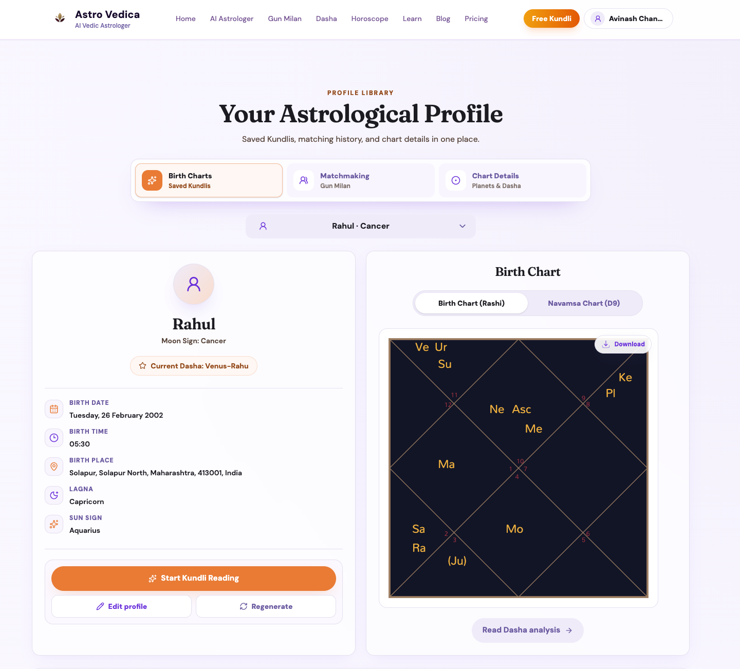 Astro Vedica gallery image