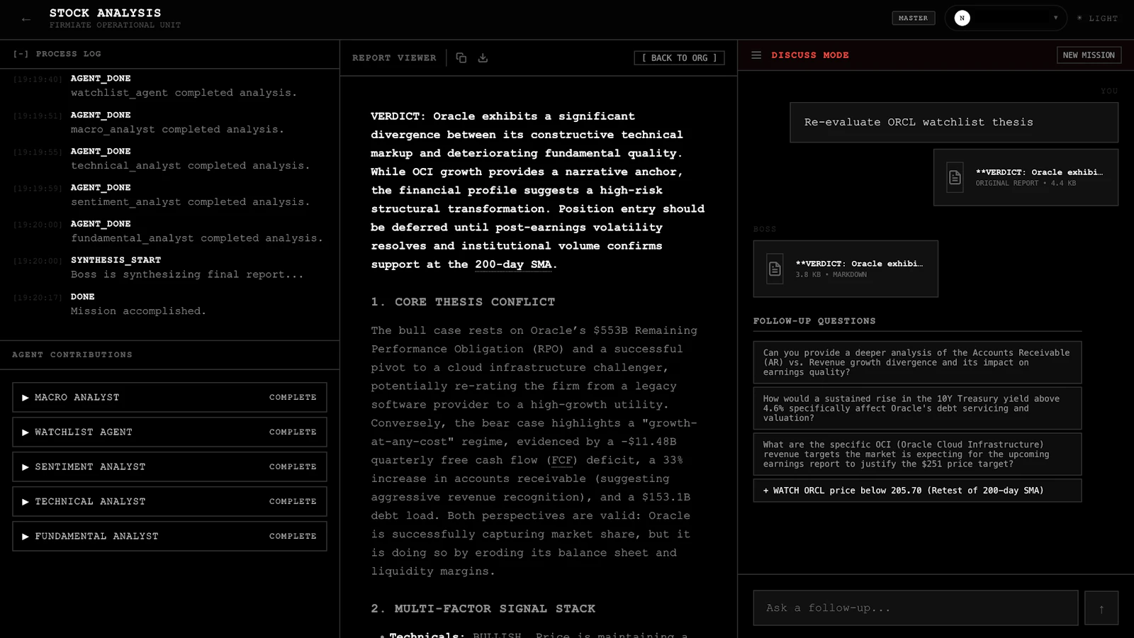 Firmiate screenshot 3