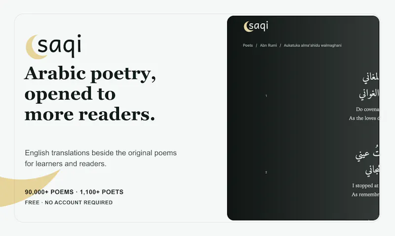 Saqi screenshot 1