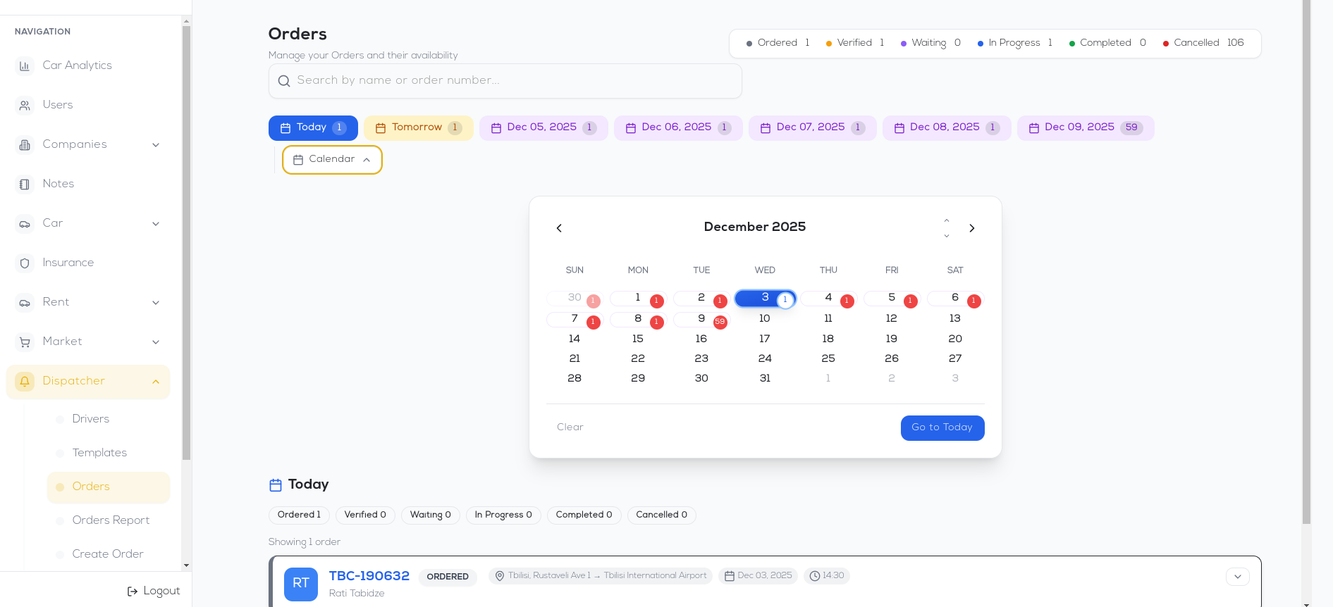 CarSphere - Screenshot 3 showing product features and functionality