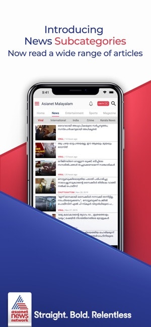 Asianet News gallery image
