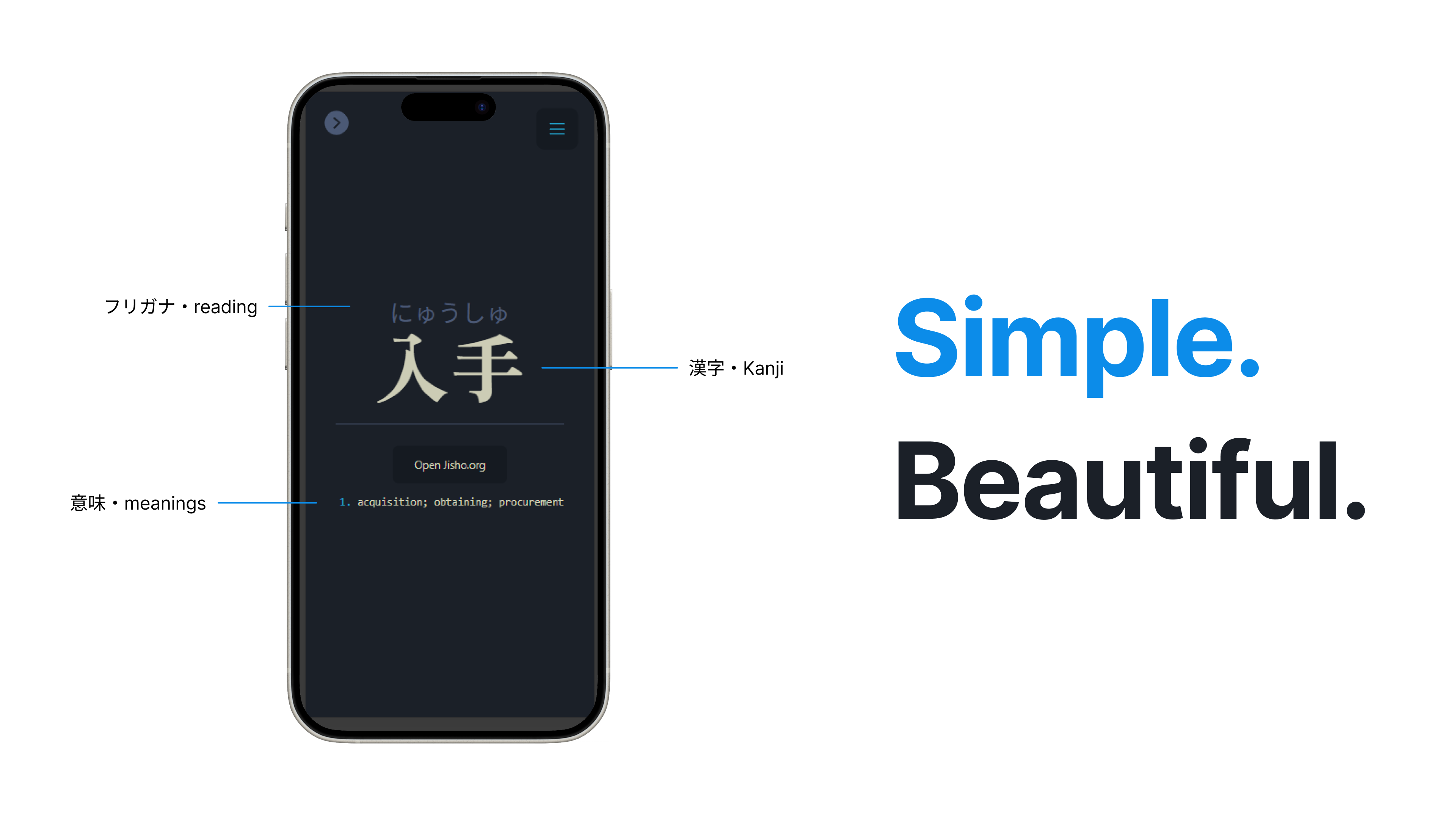 Jisho gleitet media 3