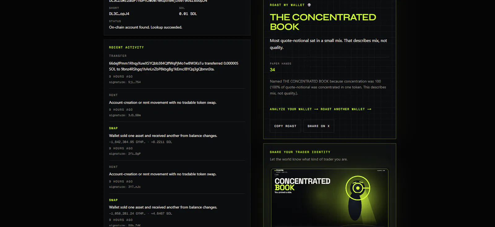 FCUKPNL screenshot 2