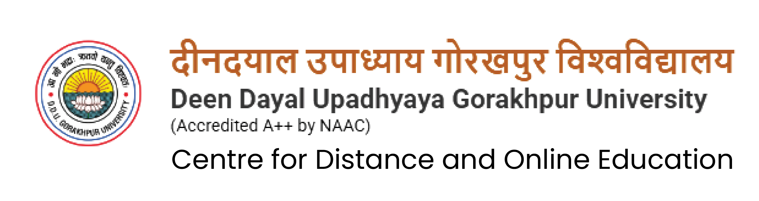 DDU Gorakhpur University ODL gallery image