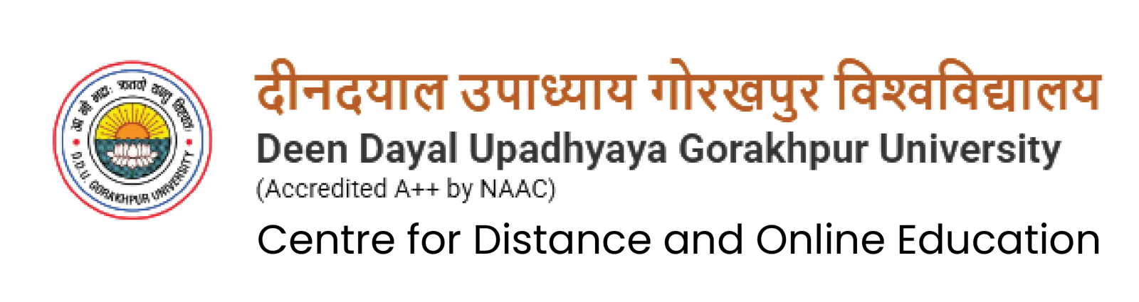 DDU Gorakhpur University ODL screenshot 2