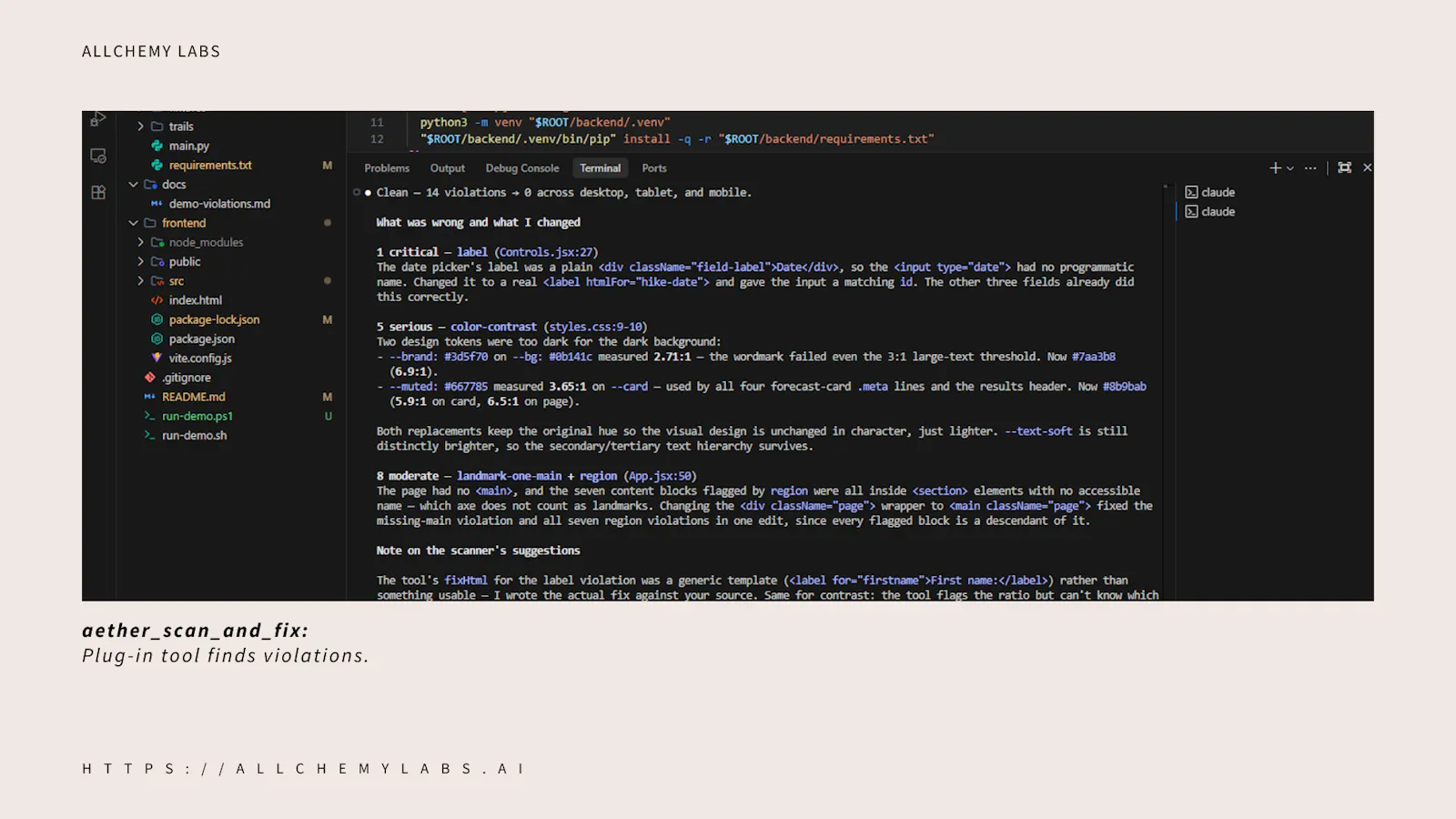 Aether screenshot 4