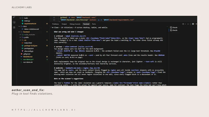 Aether screenshot 4