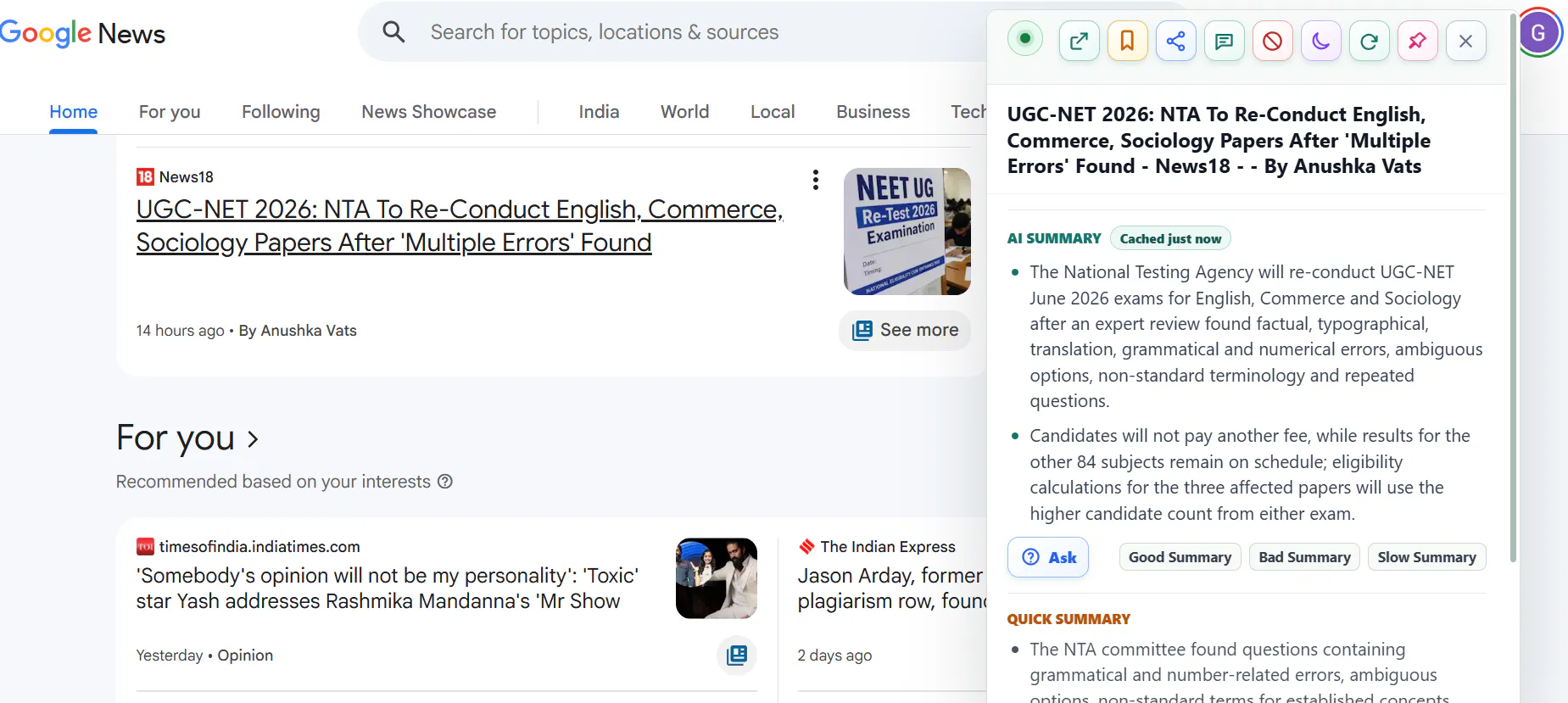 ShortNews gallery image