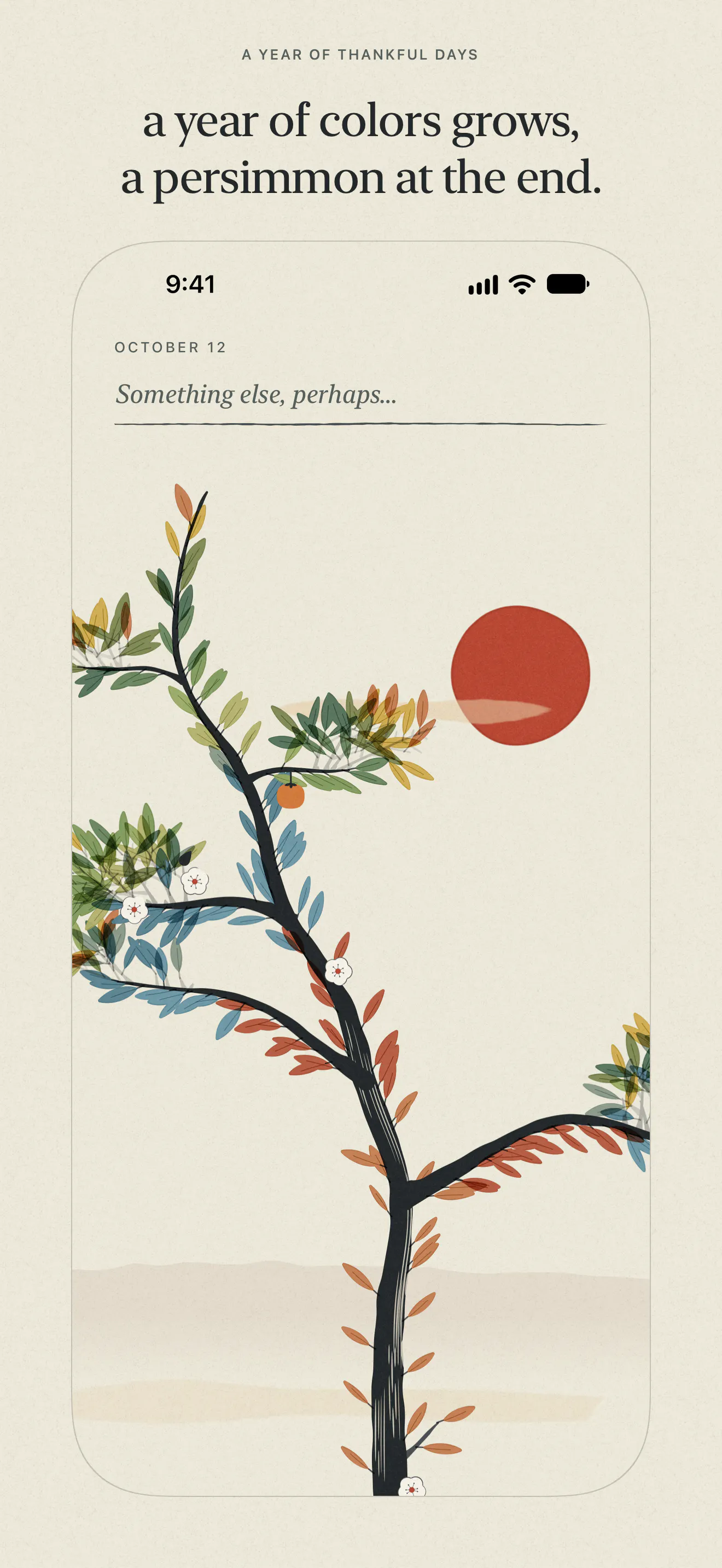 Branches: Gratitude Journal gallery image