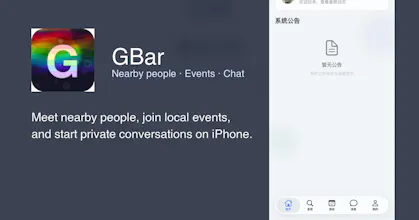 GBar gallery image