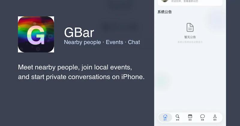 GBar screenshot 1