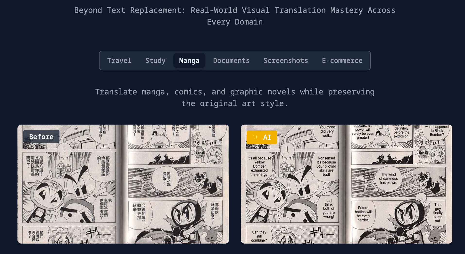 Image Translator gallery image